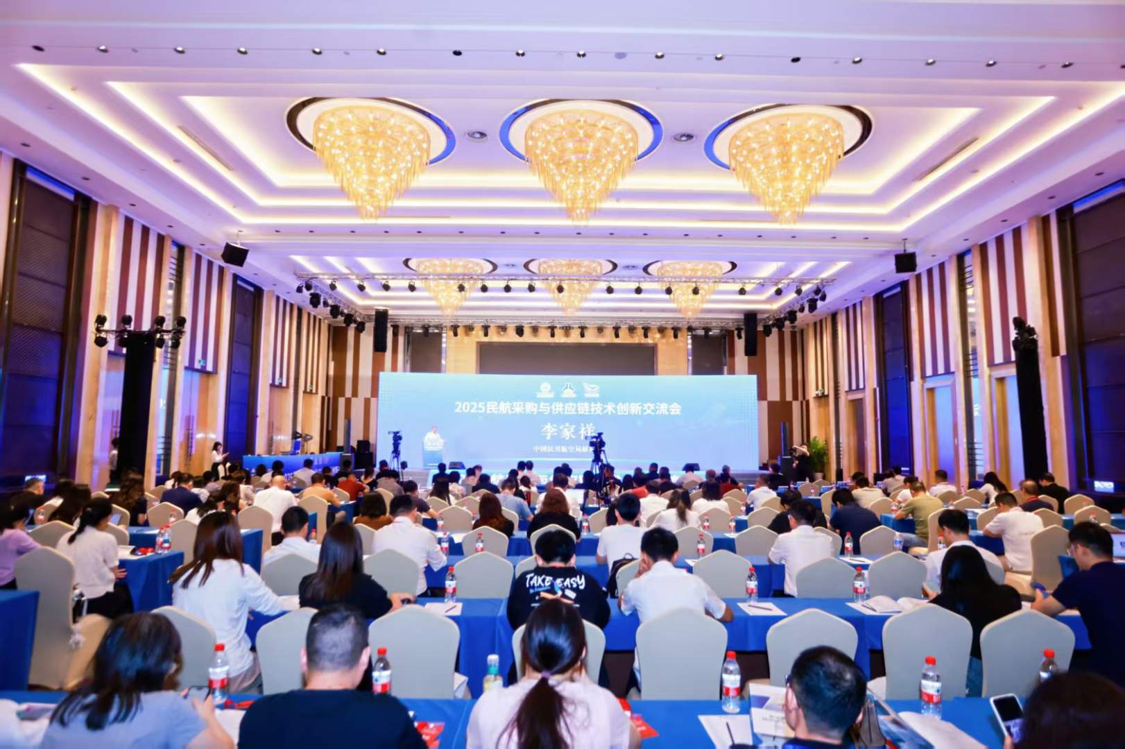 筑牢民航数据底座！金篆数据库GoldenDB亮相首届民航采购技术创新交流大会