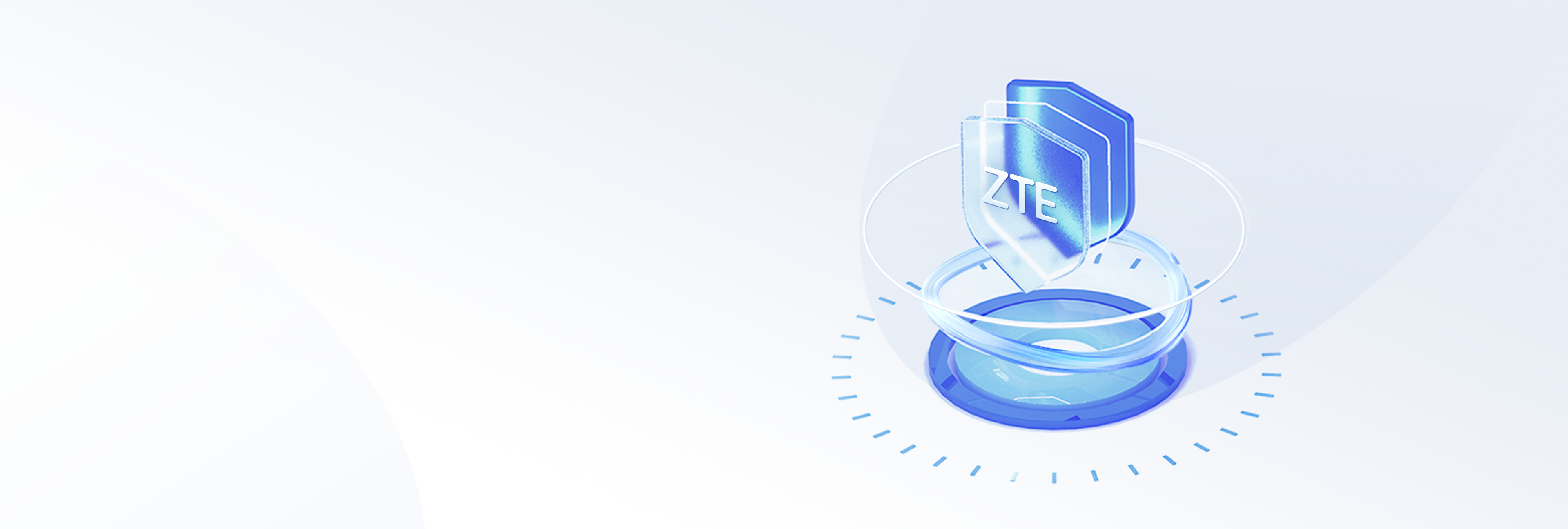 隐私安全 用兴守护